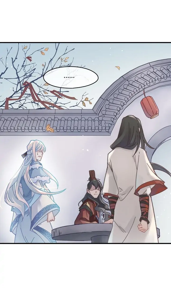 I Brought A Guard In Ancient Times Chapter 47 page 1 - 