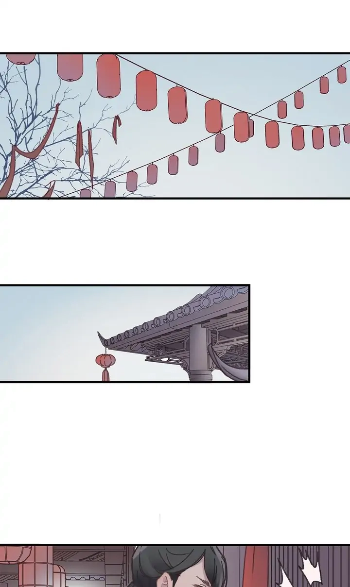 I Brought A Guard In Ancient Times Chapter 47 page 14 - 