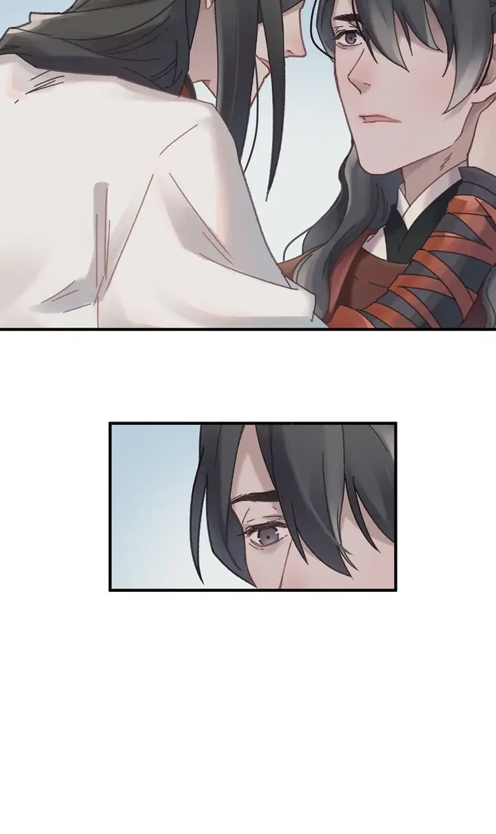 I Brought A Guard In Ancient Times Chapter 47 page 3 - 