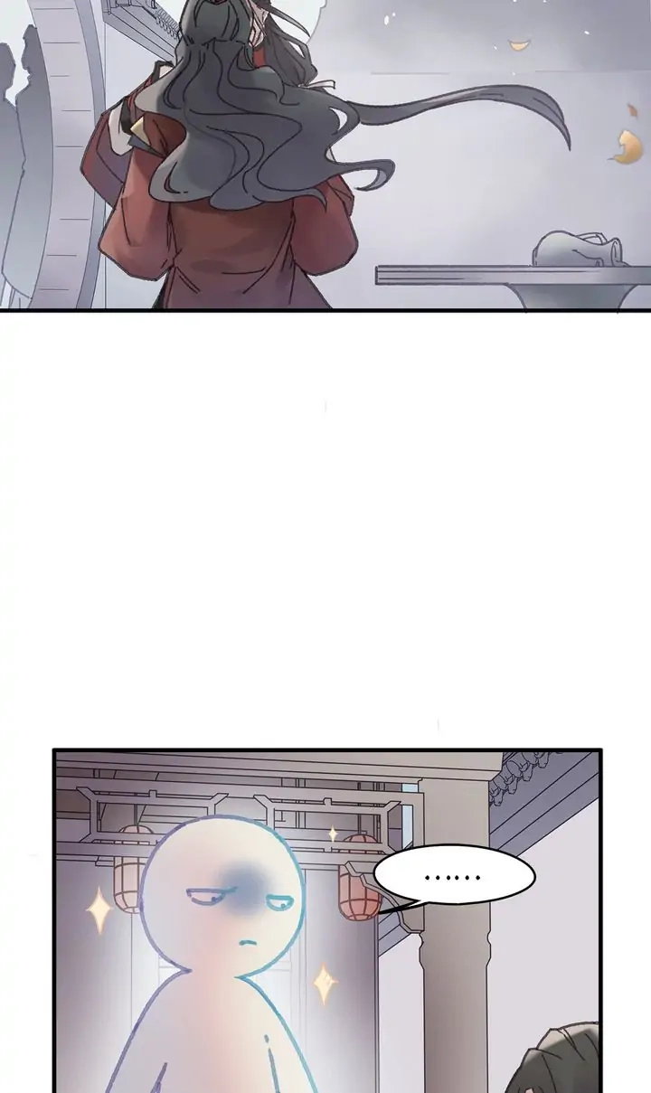 I Brought A Guard In Ancient Times Chapter 47 page 10 - 