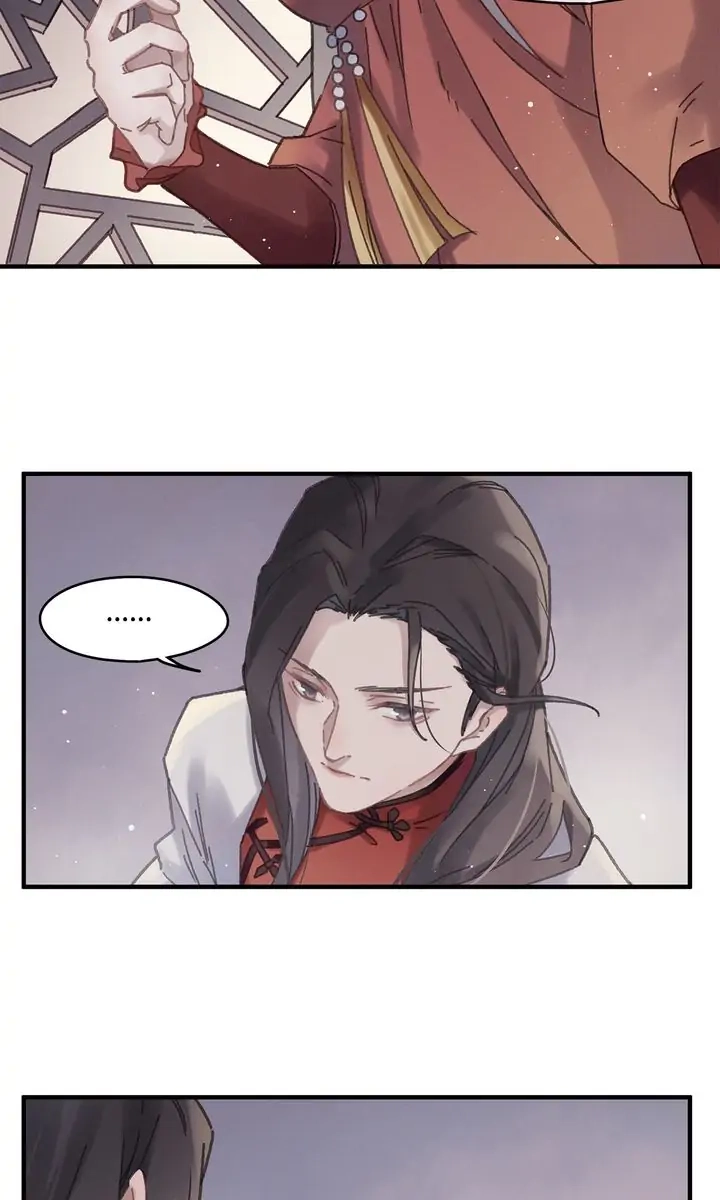 I Brought A Guard In Ancient Times Chapter 48 page 18 - 