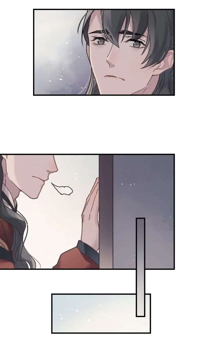 I Brought A Guard In Ancient Times Chapter 48 page 9 - 