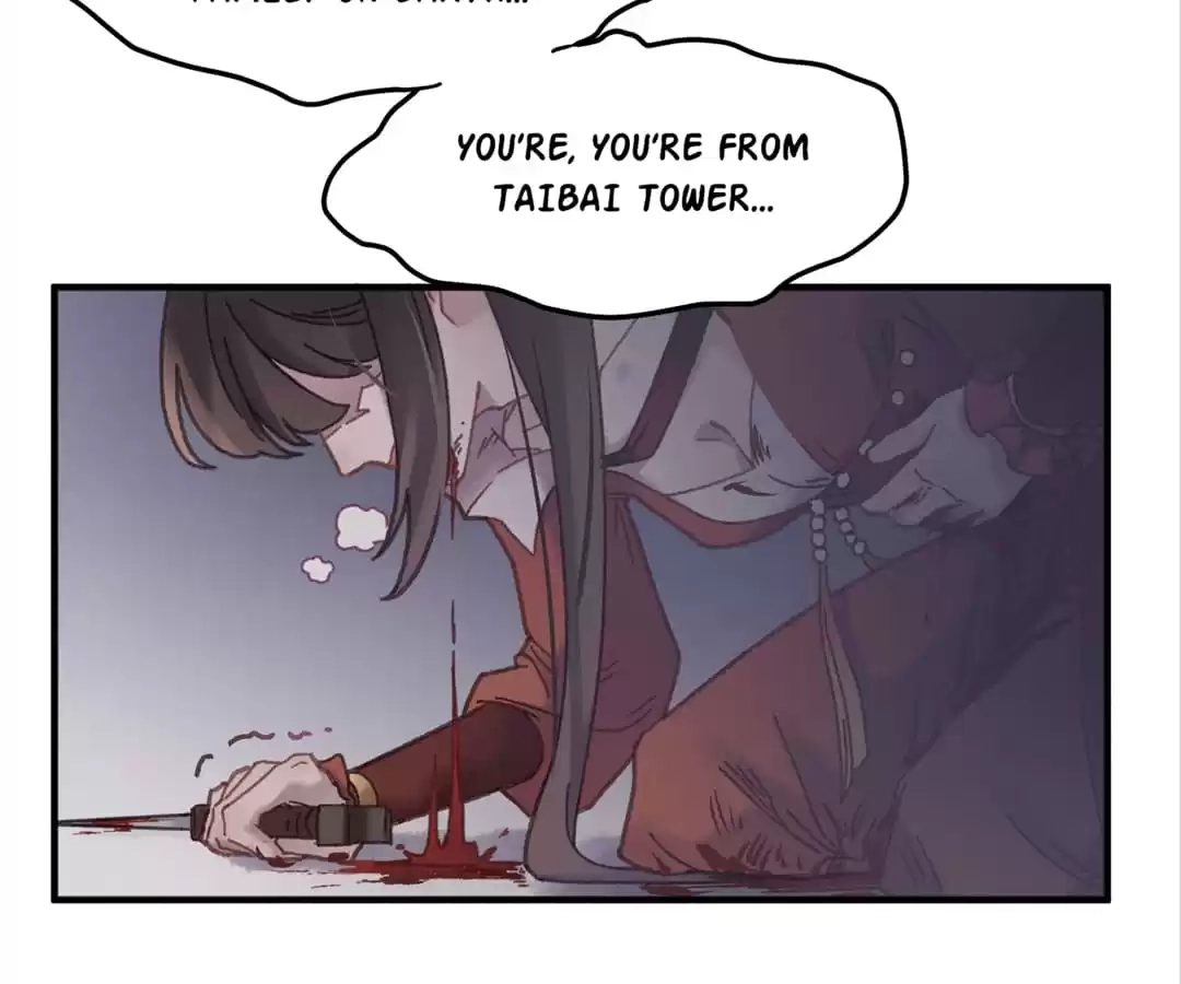 I Brought A Guard In Ancient Times Chapter 49 page 11 - 