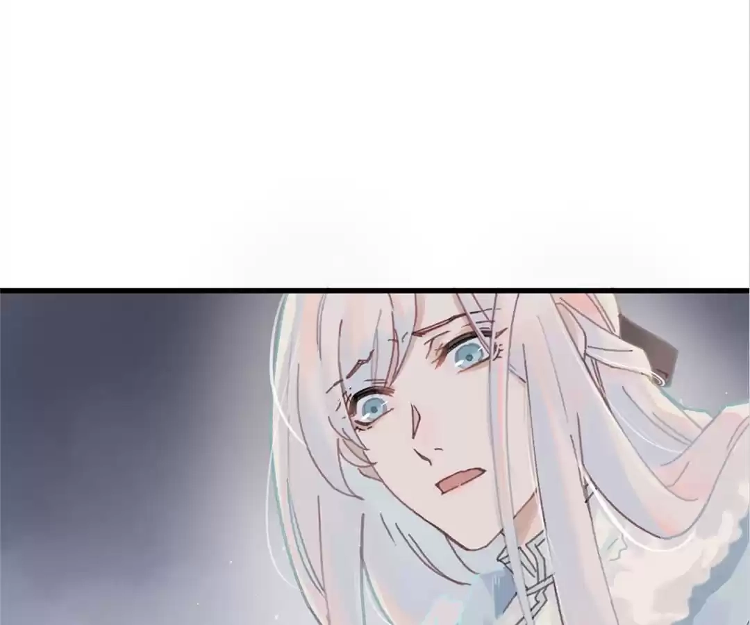 I Brought A Guard In Ancient Times Chapter 49 page 23 - 