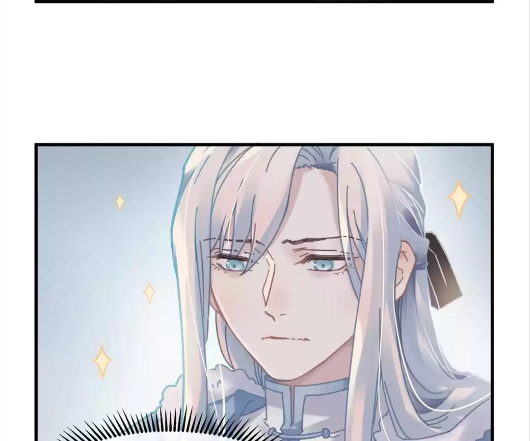 I Brought A Guard In Ancient Times Chapter 49 page 35 - 