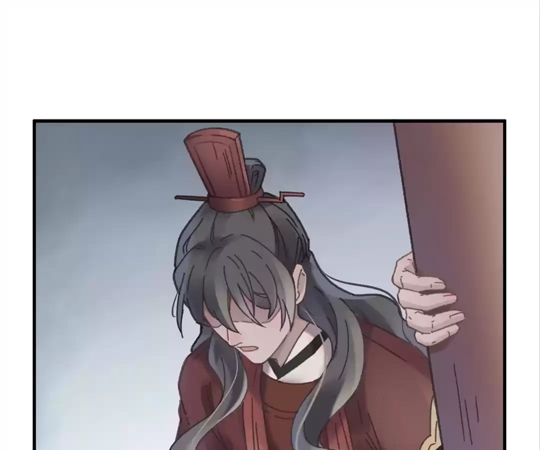 I Brought A Guard In Ancient Times Chapter 49 page 43 - 