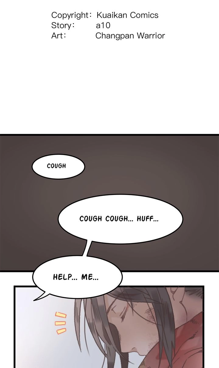 I Brought A Guard In Ancient Times Chapter 5 page 2 - 