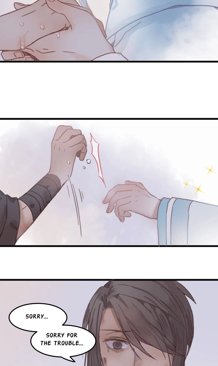 I Brought A Guard In Ancient Times Chapter 5 page 17 - 