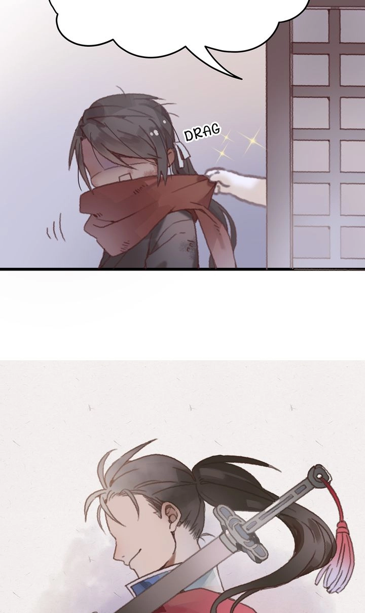 I Brought A Guard In Ancient Times Chapter 5 page 23 - 
