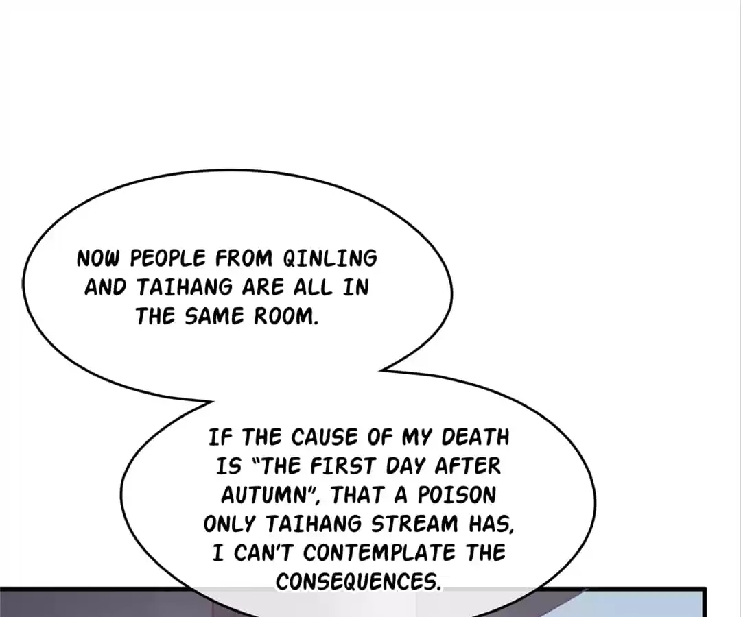 I Brought A Guard In Ancient Times Chapter 50 page 1 - 