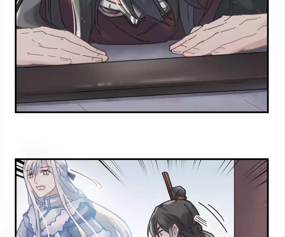 I Brought A Guard In Ancient Times Chapter 50 page 25 - 