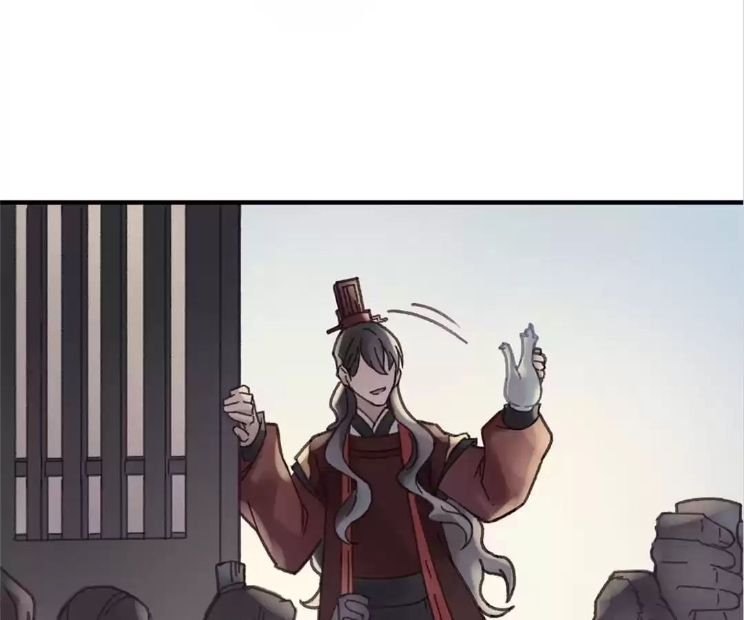I Brought A Guard In Ancient Times Chapter 50 page 39 - 