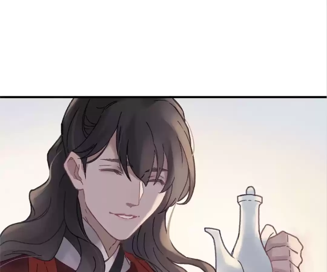 I Brought A Guard In Ancient Times Chapter 50 page 41 - 
