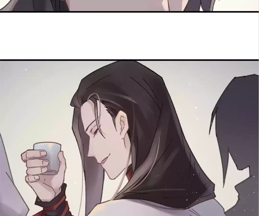 I Brought A Guard In Ancient Times Chapter 50 page 45 - 
