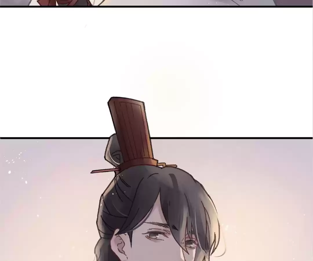 I Brought A Guard In Ancient Times Chapter 50 page 46 - 