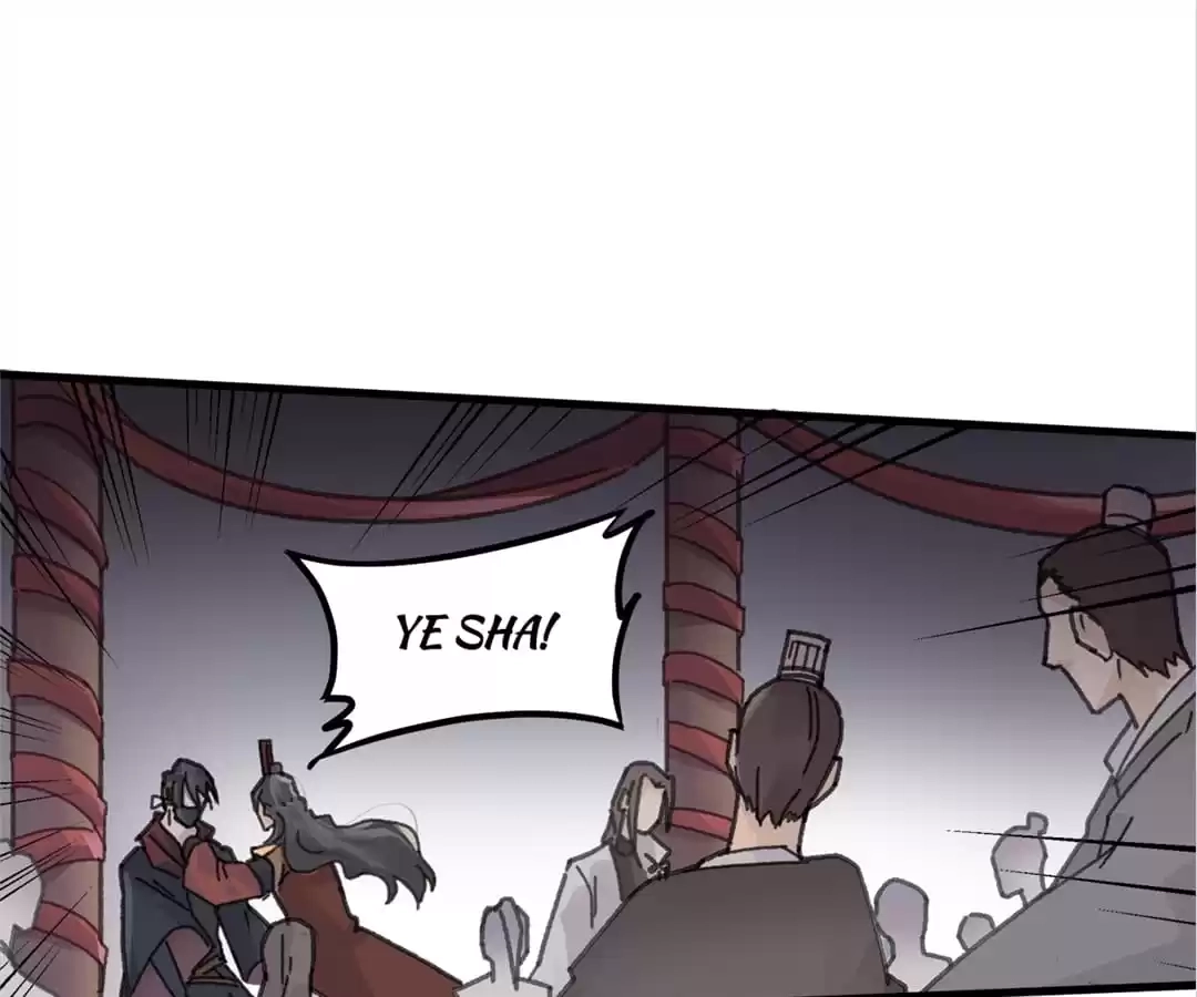I Brought A Guard In Ancient Times Chapter 51 page 1 - 