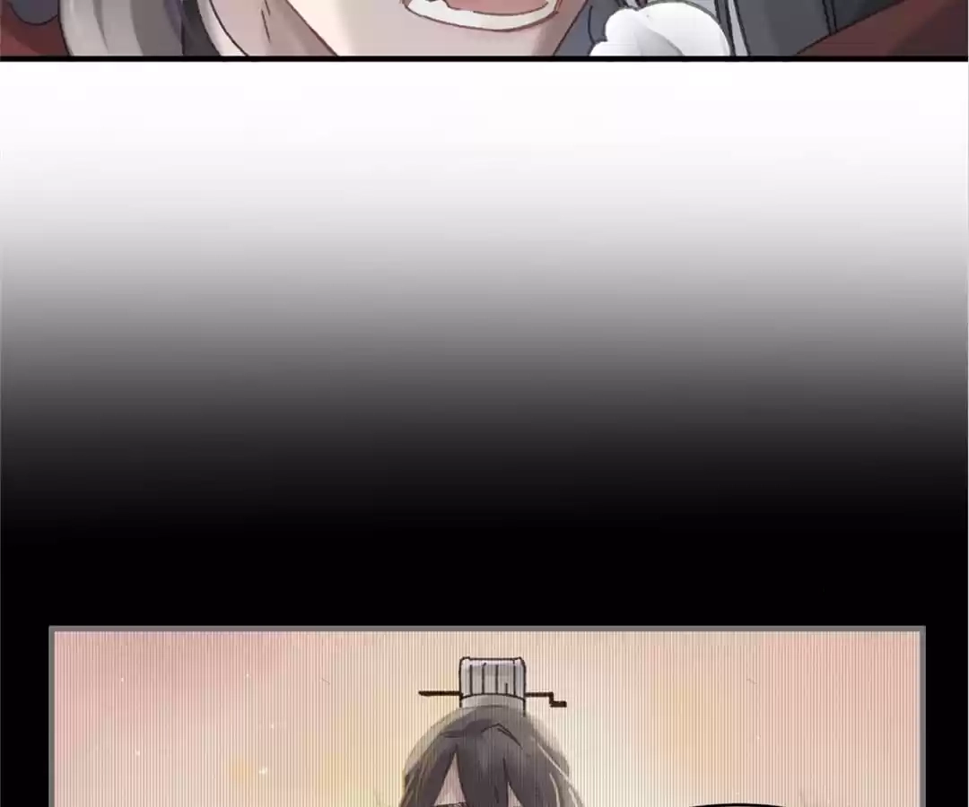 I Brought A Guard In Ancient Times Chapter 51 page 11 - 