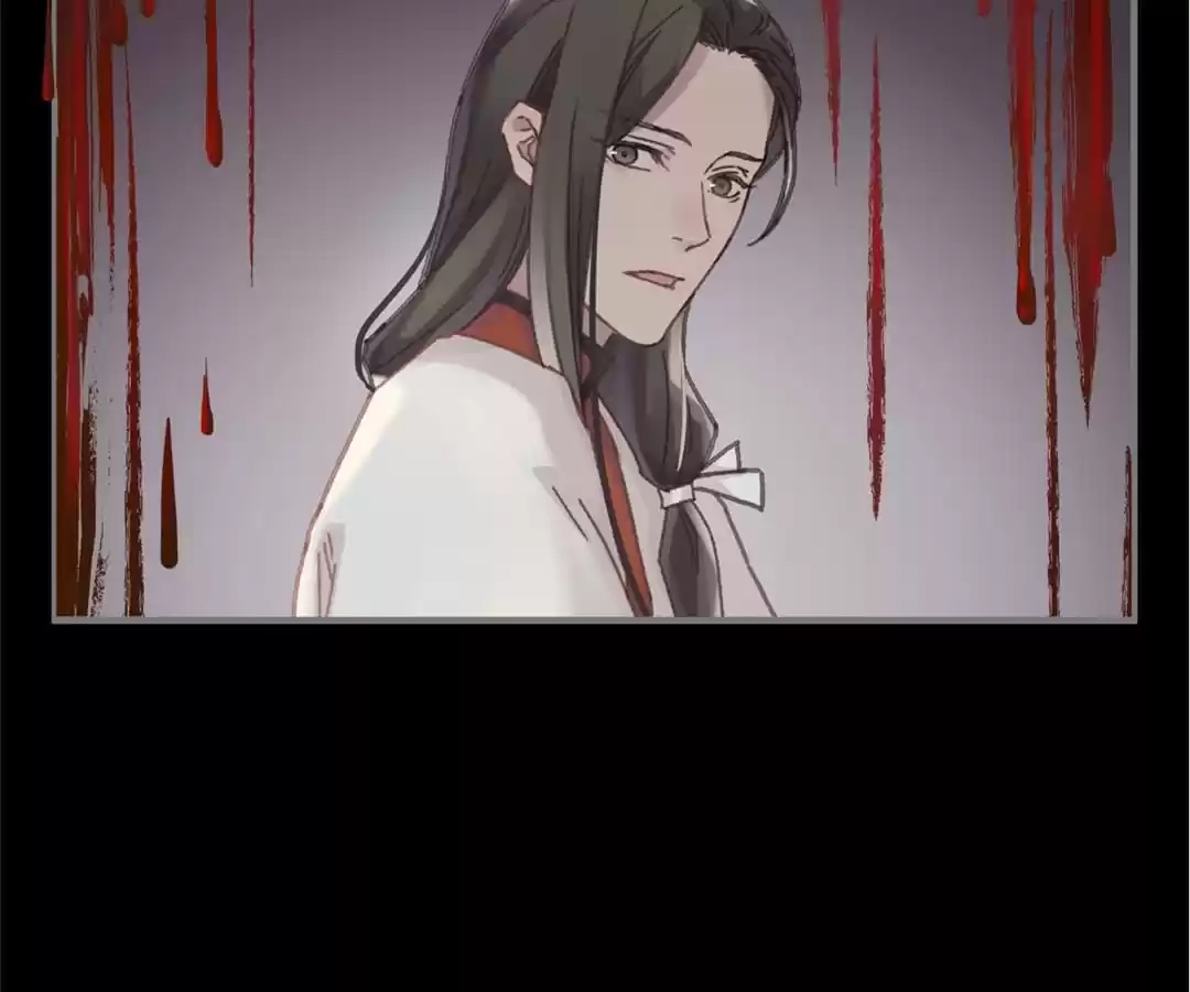 I Brought A Guard In Ancient Times Chapter 51 page 22 - 