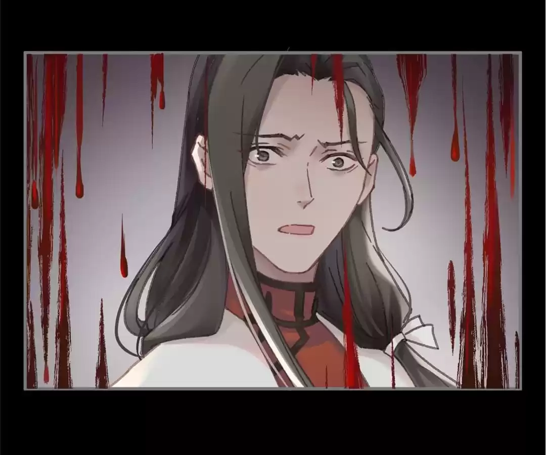 I Brought A Guard In Ancient Times Chapter 51 page 23 - 
