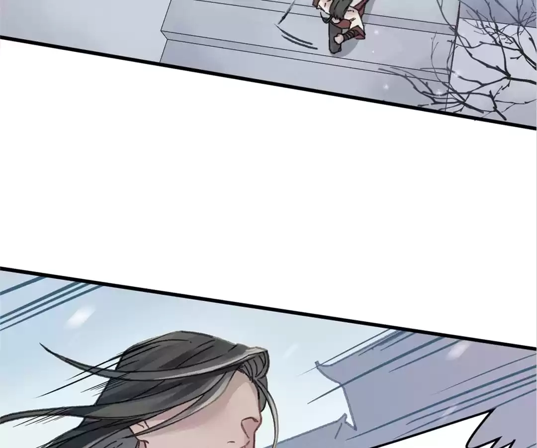 I Brought A Guard In Ancient Times Chapter 51 page 34 - 
