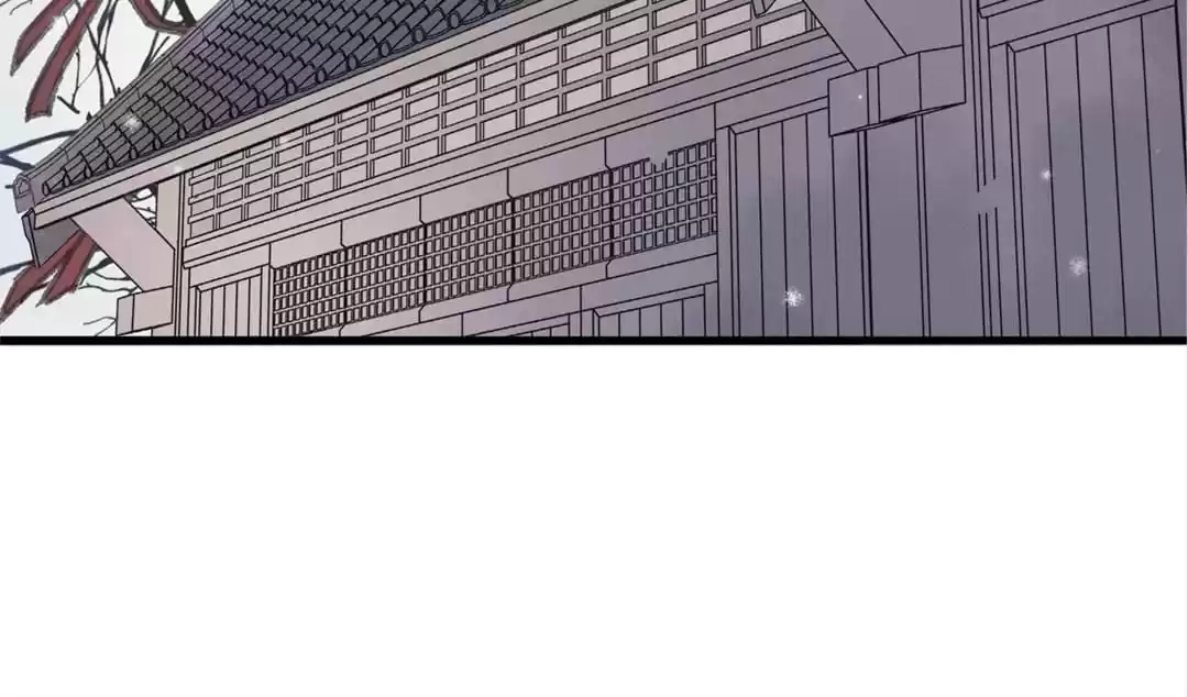I Brought A Guard In Ancient Times Chapter 51 page 38 - 