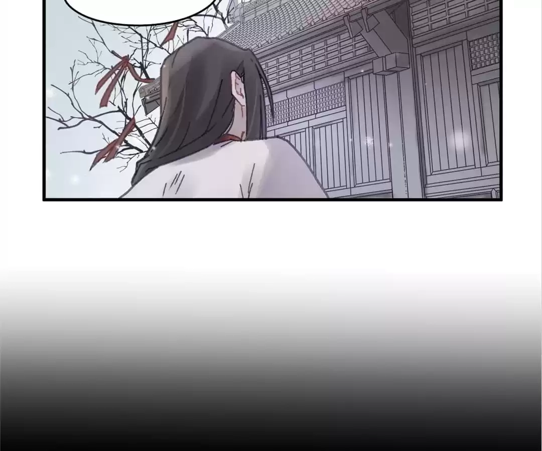I Brought A Guard In Ancient Times Chapter 51 page 46 - 