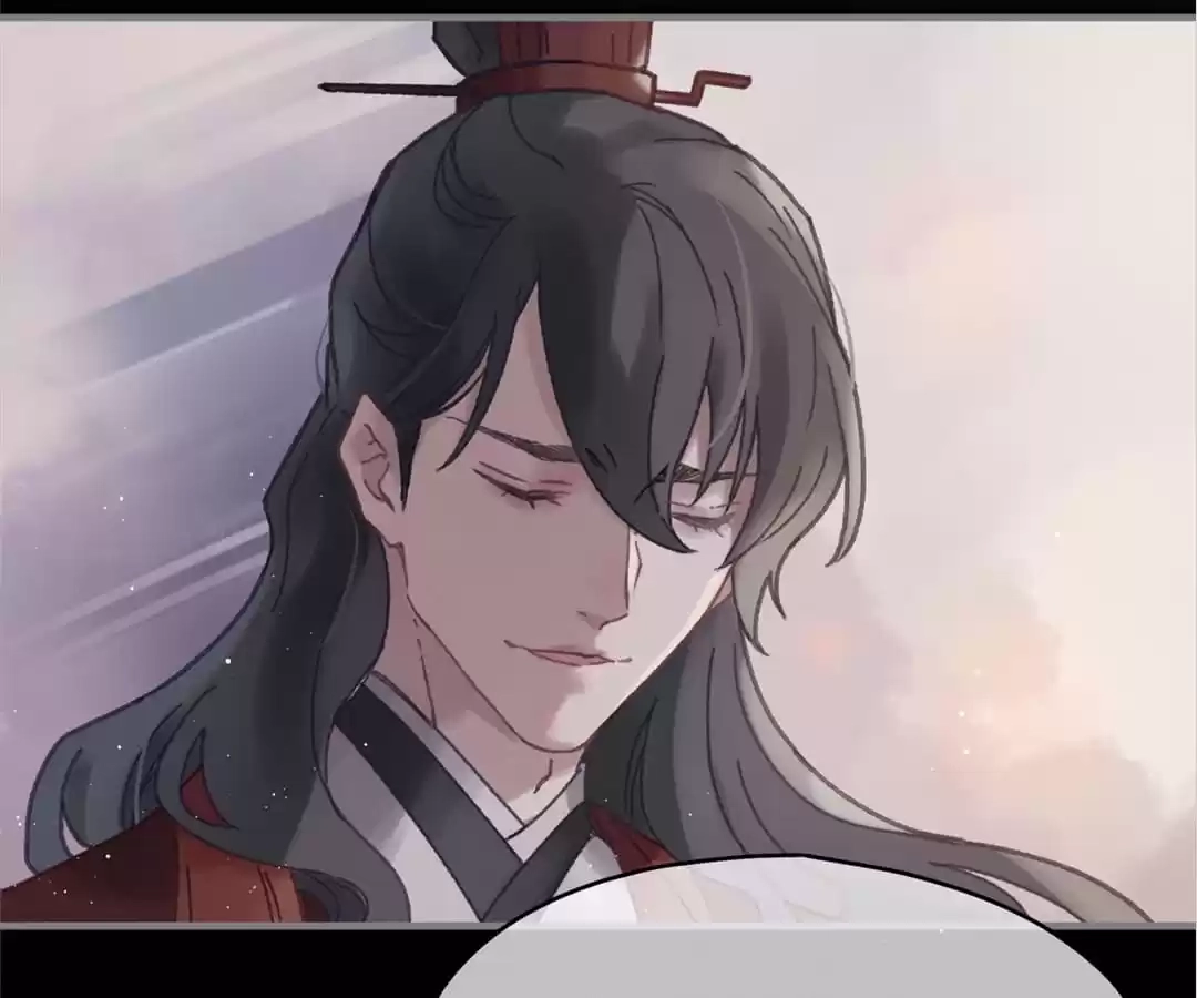I Brought A Guard In Ancient Times Chapter 51 page 47 - 