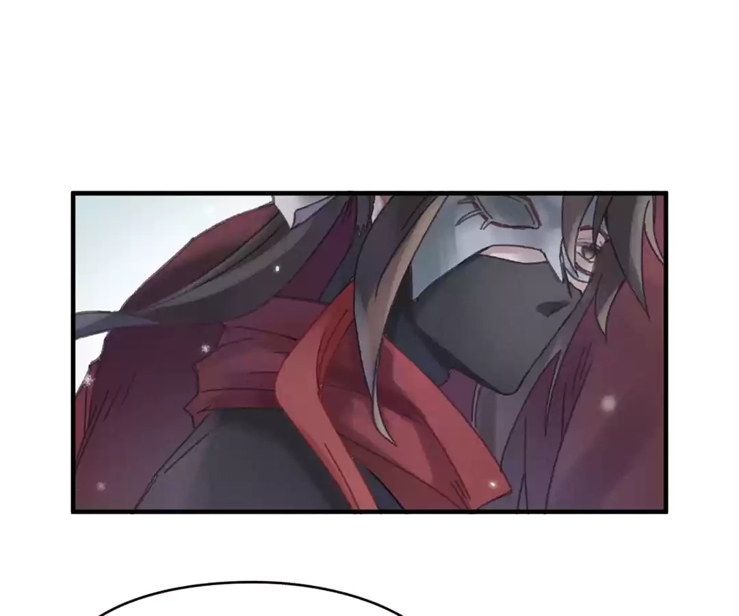 I Brought A Guard In Ancient Times Chapter 51 page 49 - 