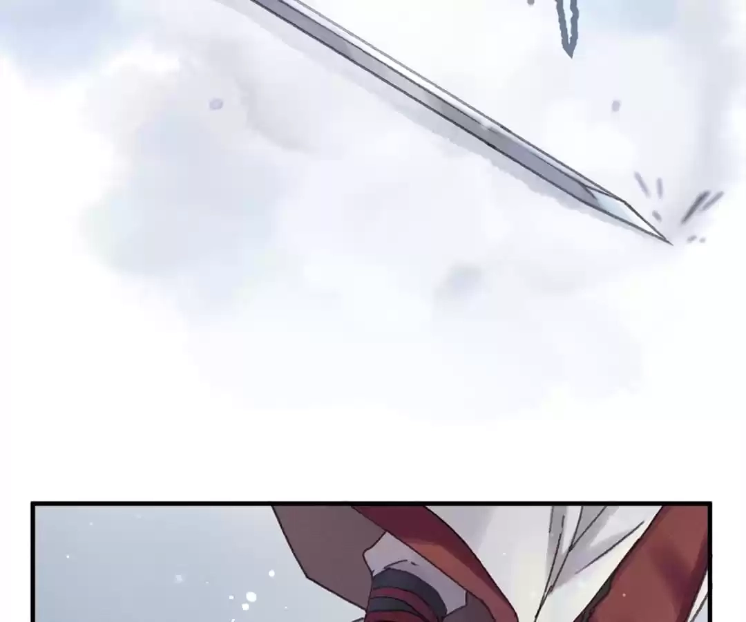 I Brought A Guard In Ancient Times Chapter 51 page 55 - 