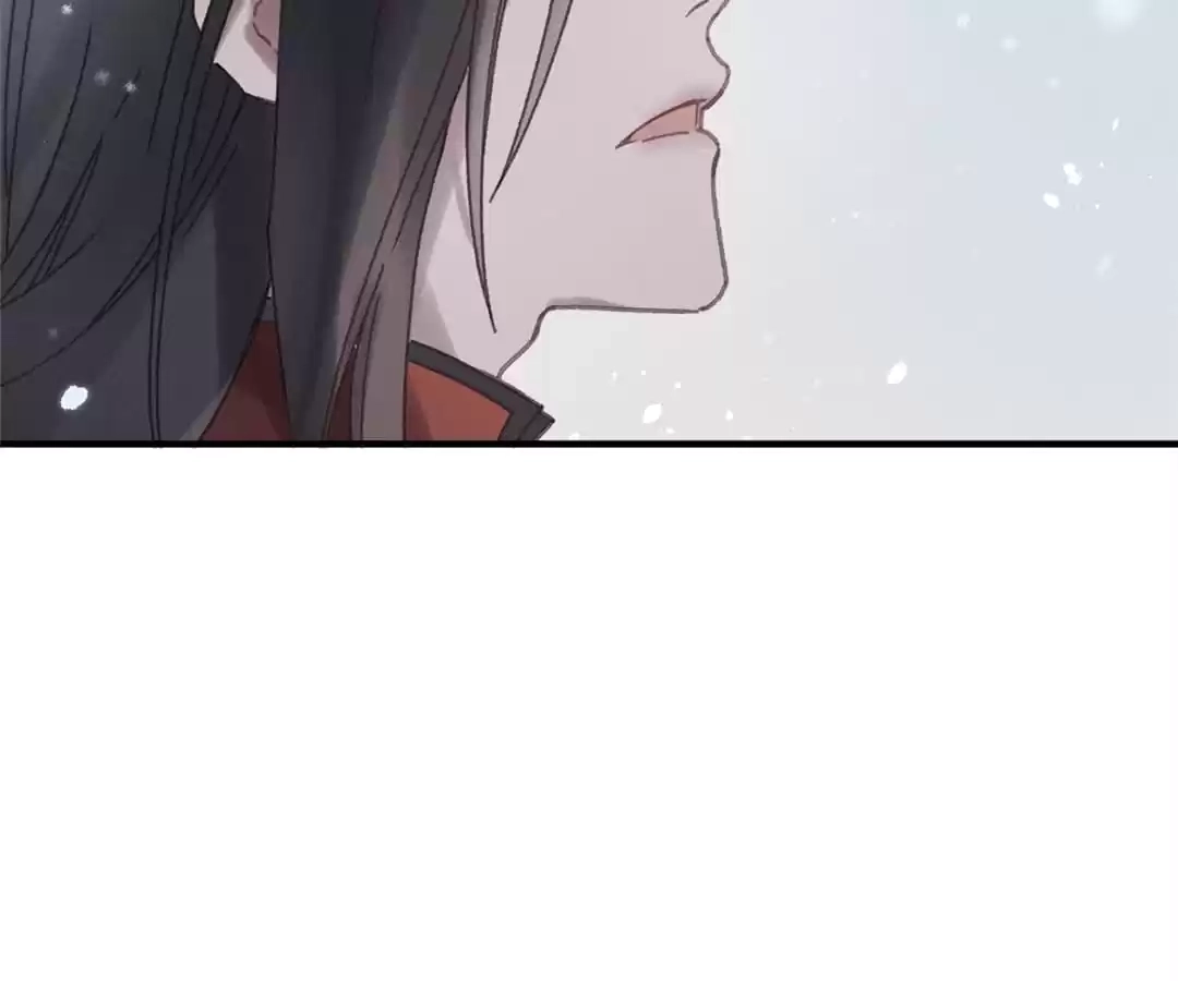 I Brought A Guard In Ancient Times Chapter 51 page 57 - 