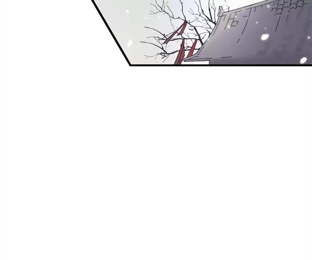 I Brought A Guard In Ancient Times Chapter 51 page 59 - 