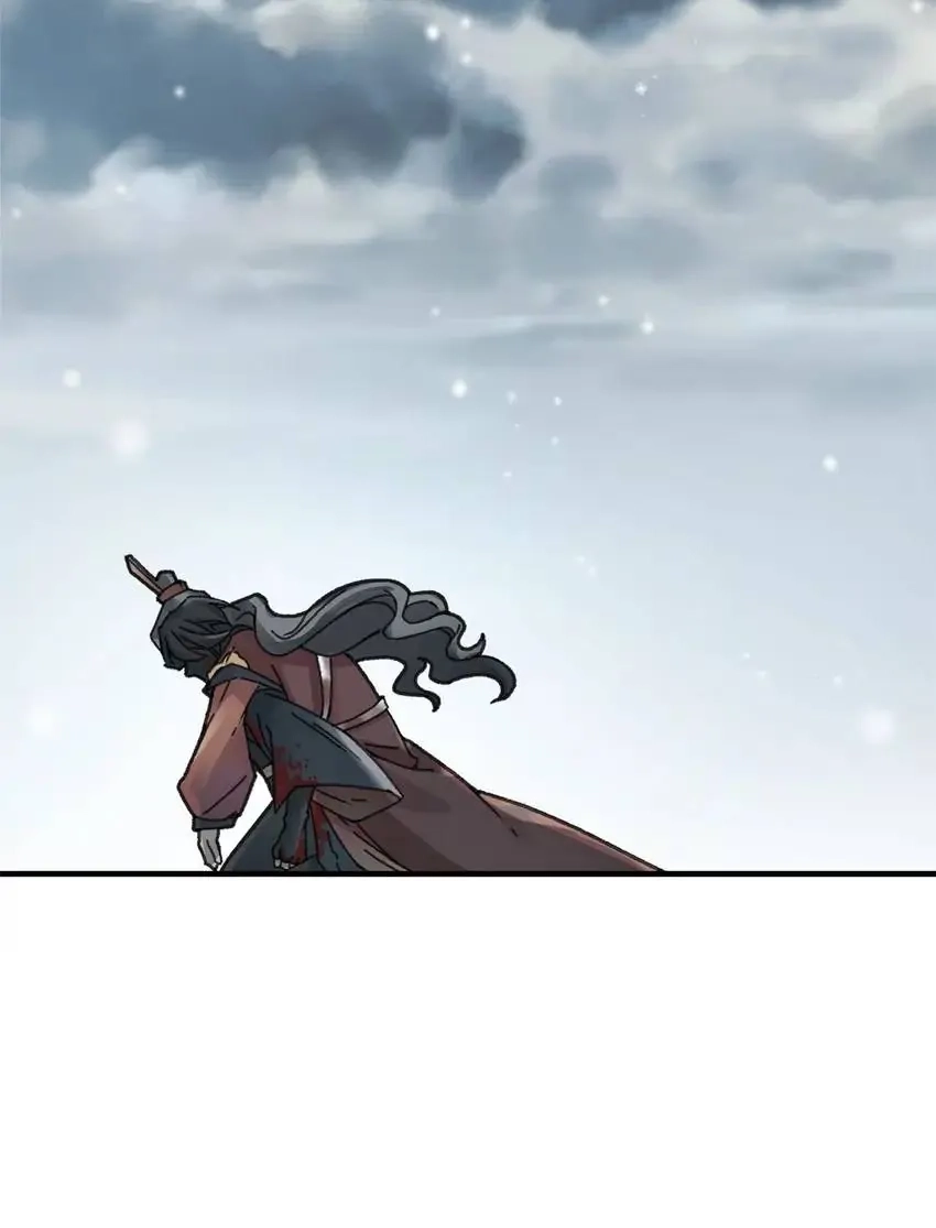 I Brought A Guard In Ancient Times Chapter 52 page 13 - 