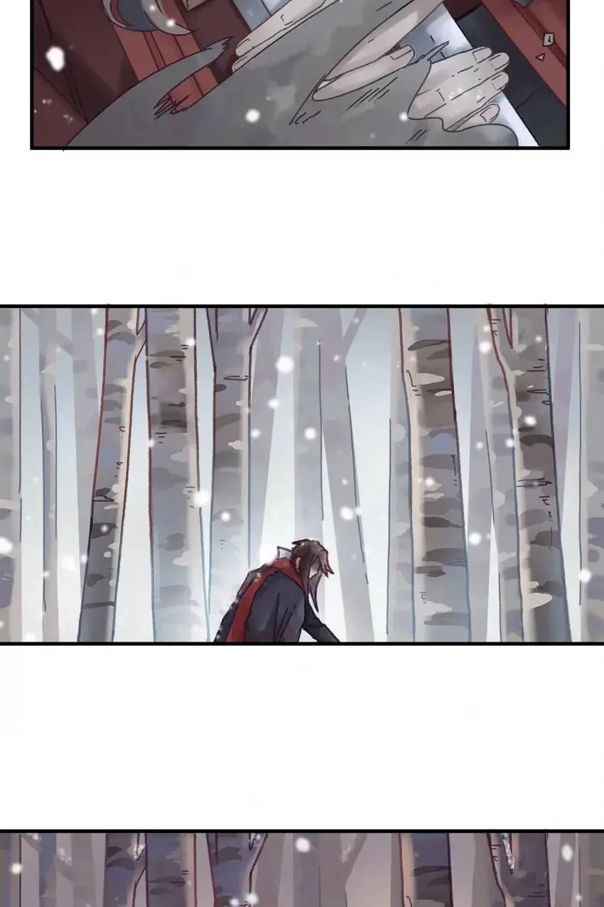 I Brought A Guard In Ancient Times Chapter 52 page 23 - 