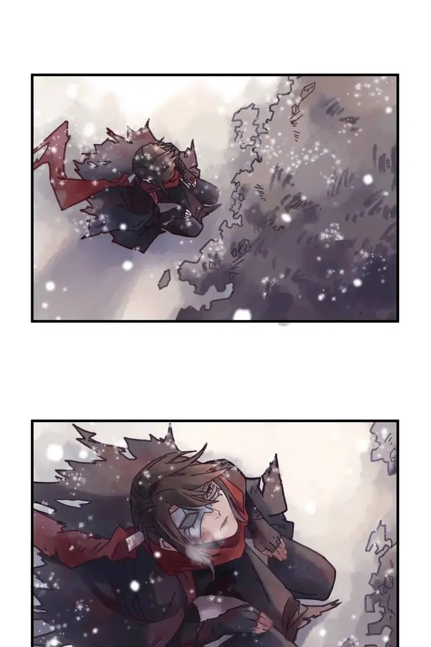 I Brought A Guard In Ancient Times Chapter 52 page 25 - 