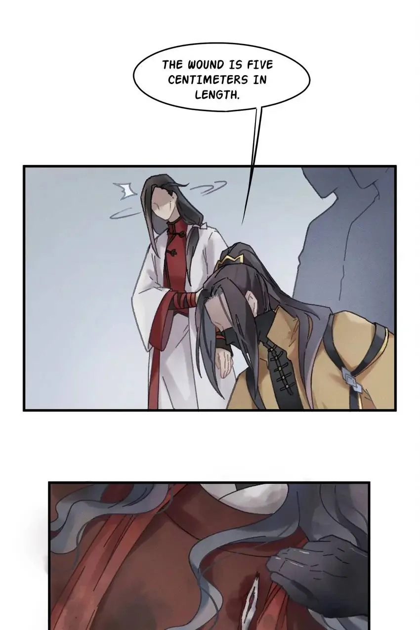 I Brought A Guard In Ancient Times Chapter 53 page 11 - 