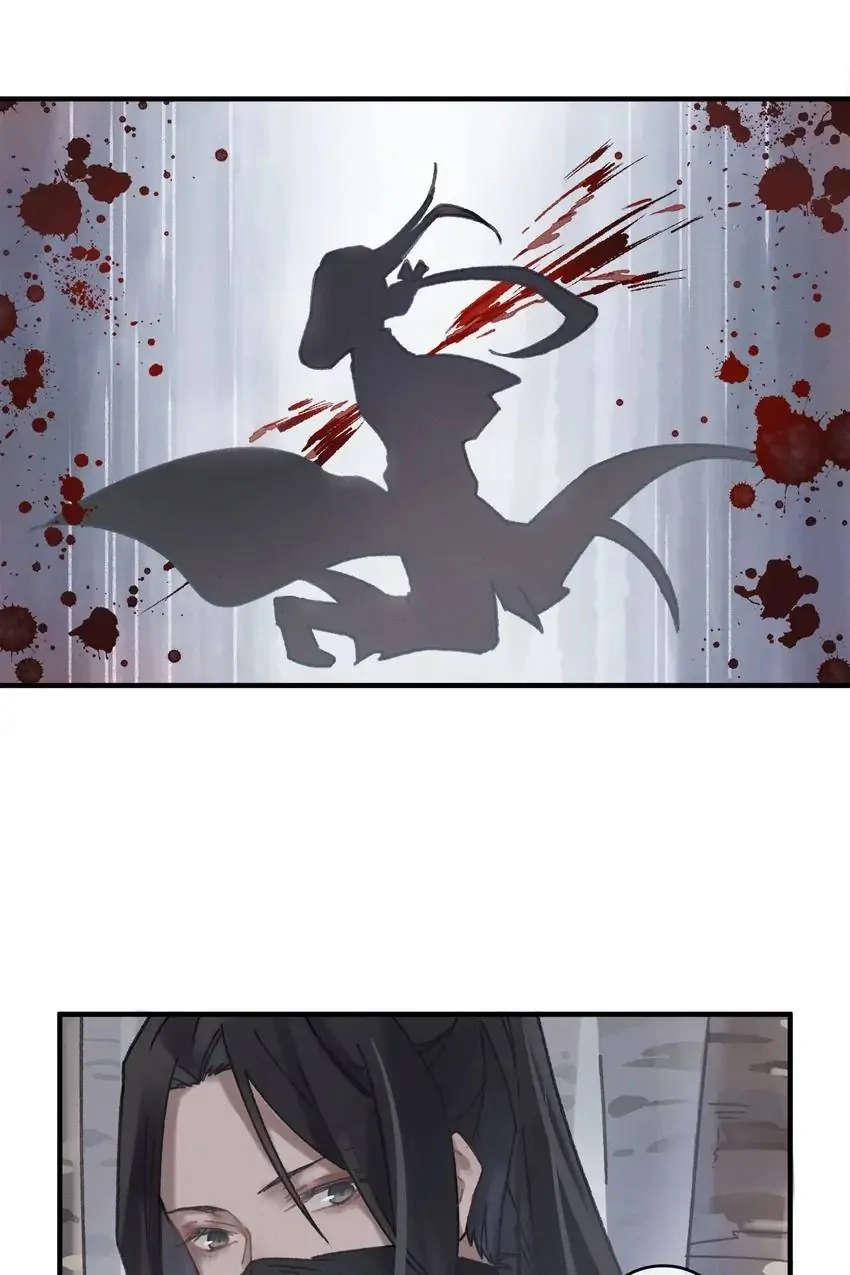 I Brought A Guard In Ancient Times Chapter 53 page 18 - 
