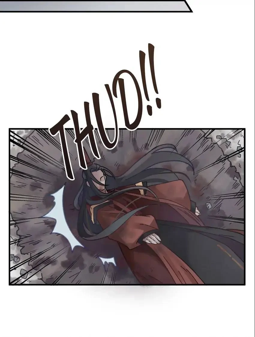 I Brought A Guard In Ancient Times Chapter 53 page 22 - 