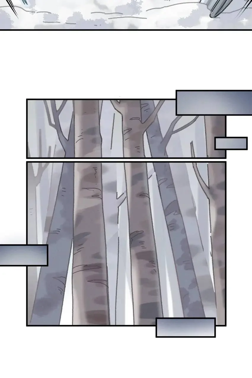 I Brought A Guard In Ancient Times Chapter 53 page 5 - 