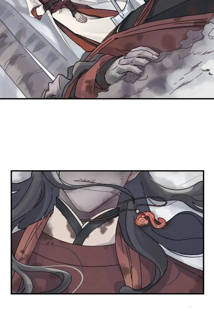 I Brought A Guard In Ancient Times Chapter 53 page 9 - 