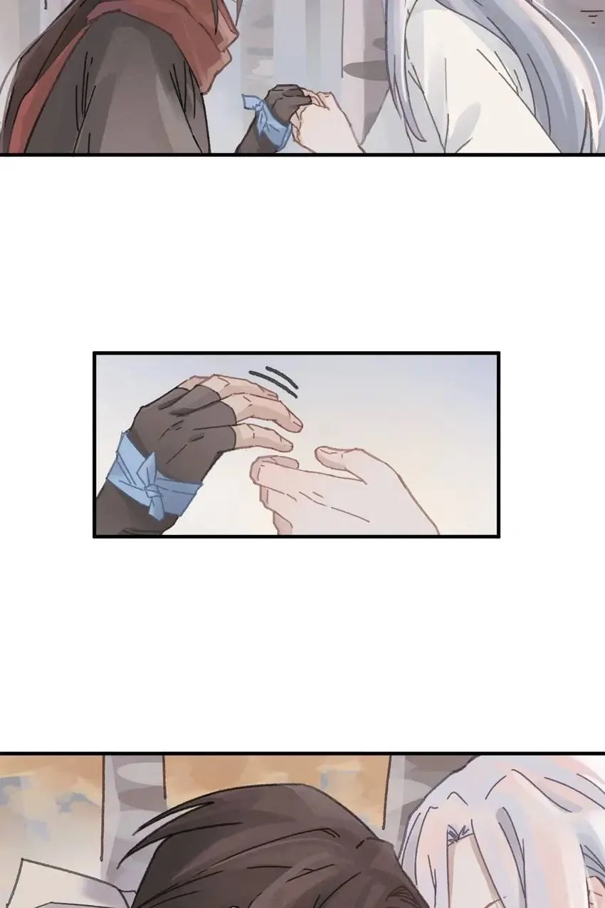I Brought A Guard In Ancient Times Chapter 54 page 30 - 