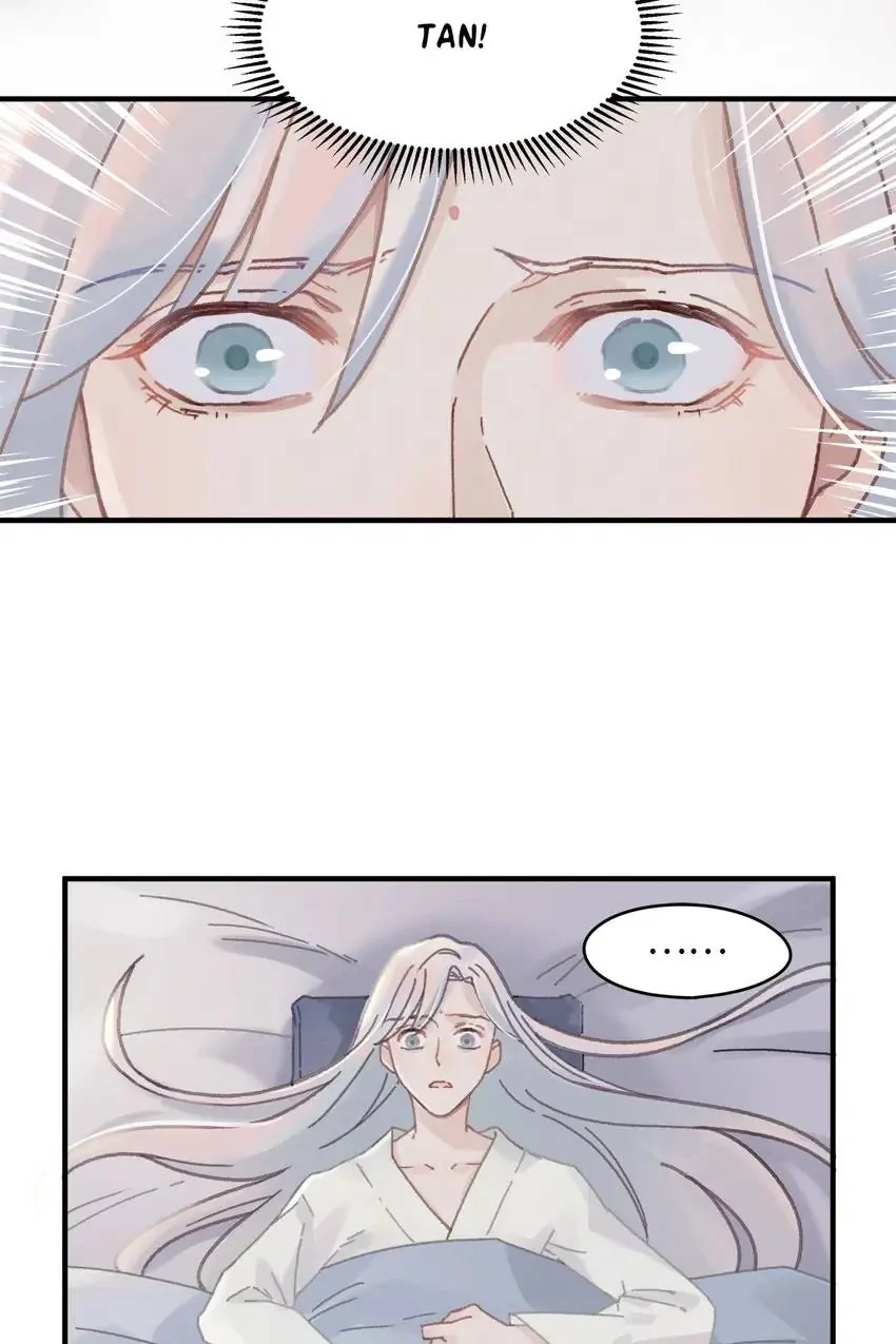 I Brought A Guard In Ancient Times Chapter 54 page 5 - 