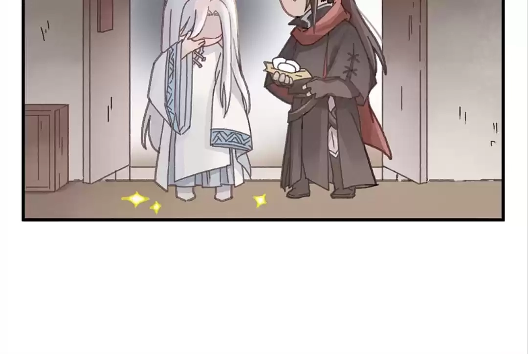 I Brought A Guard In Ancient Times Chapter 55 page 15 - 