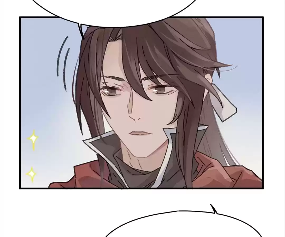 I Brought A Guard In Ancient Times Chapter 55 page 3 - 