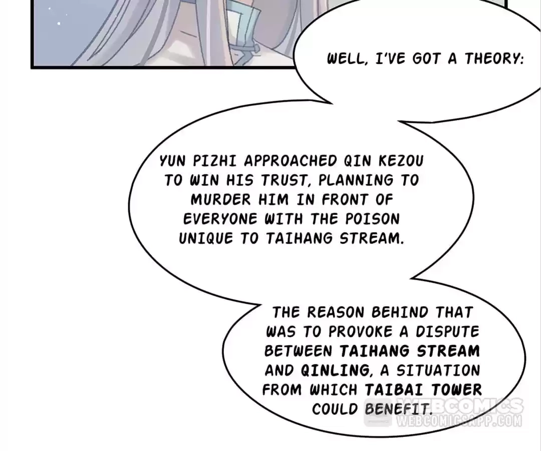 I Brought A Guard In Ancient Times Chapter 55 page 26 - 