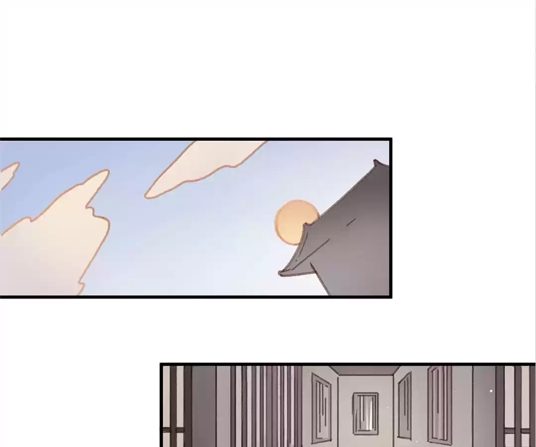 I Brought A Guard In Ancient Times Chapter 55 page 41 - 