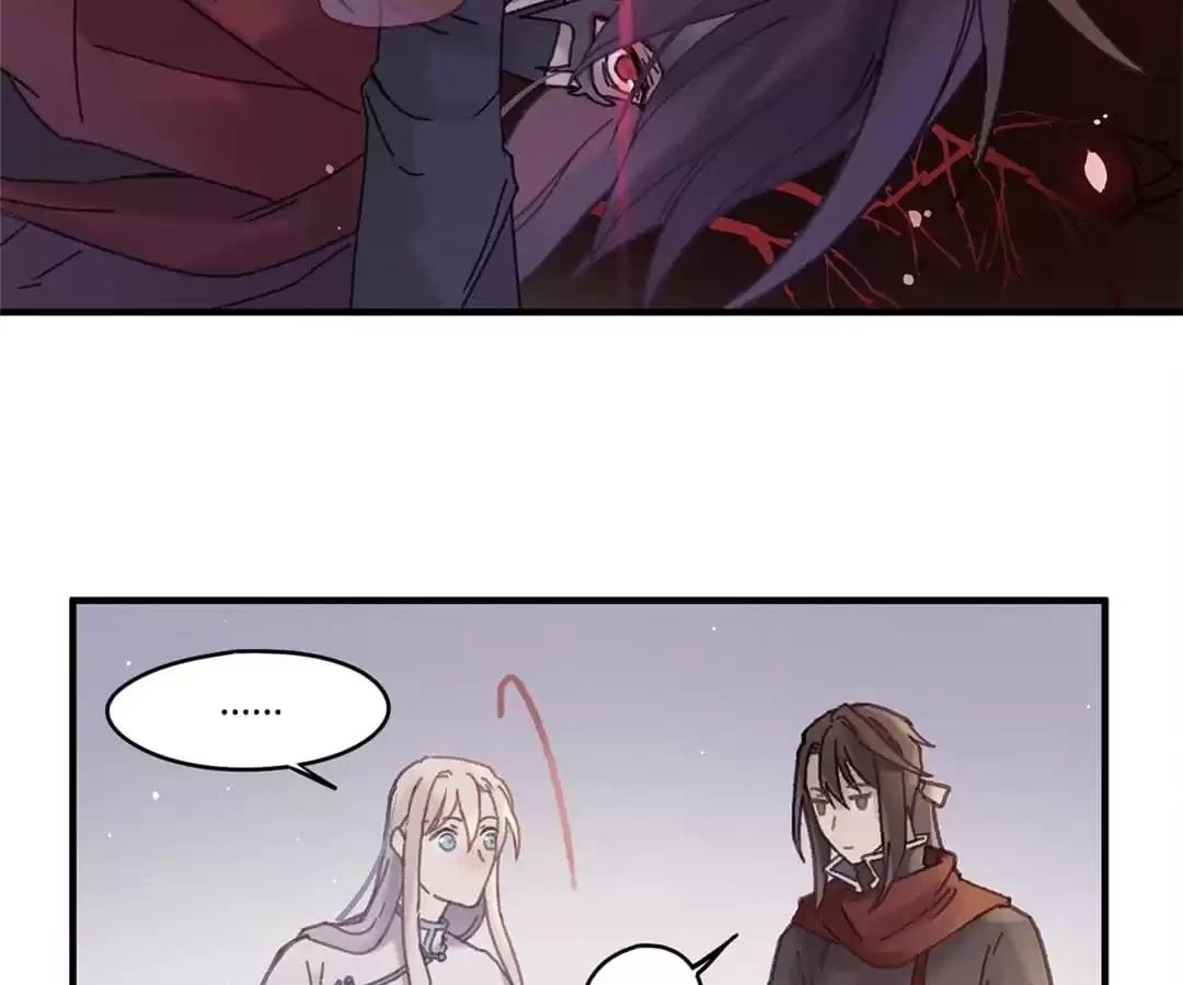 I Brought A Guard In Ancient Times Chapter 56 page 13 - 