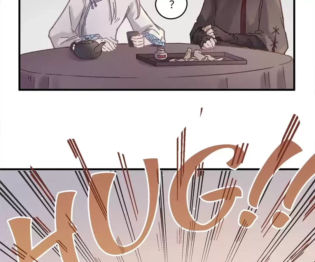 I Brought A Guard In Ancient Times Chapter 56 page 14 - 