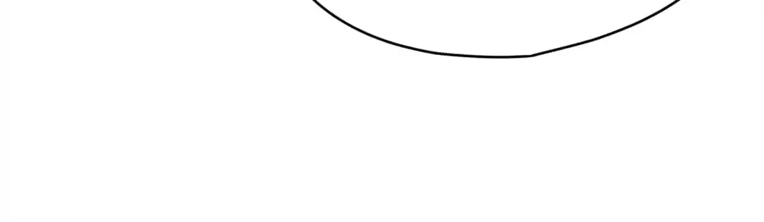 I Brought A Guard In Ancient Times Chapter 56 page 18 - 