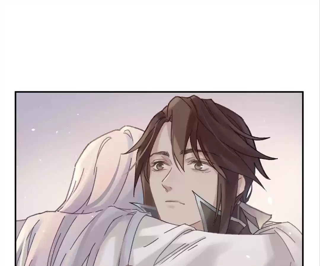 I Brought A Guard In Ancient Times Chapter 56 page 19 - 