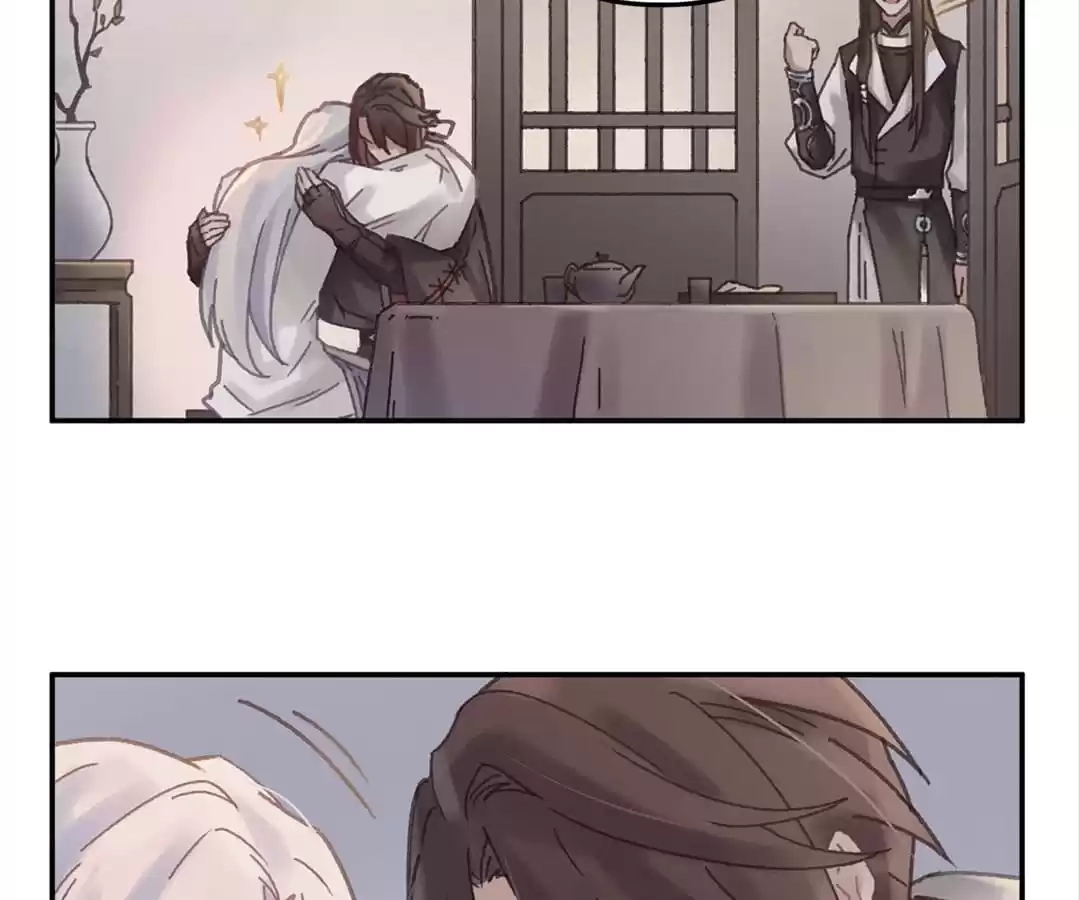 I Brought A Guard In Ancient Times Chapter 56 page 23 - 